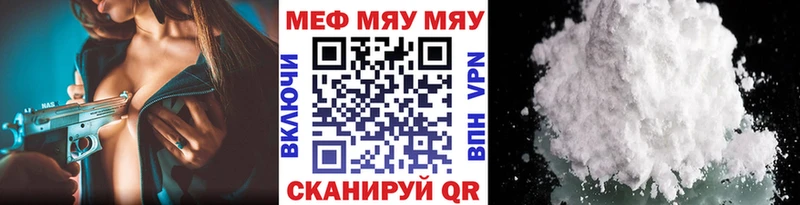 Купить Каннабис  СК  КОКАИН  ГАШИШ  Меф  Дрезна