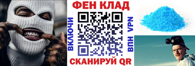 АМФЕТАМИН Розовый  Купить закладки  Дрезна 