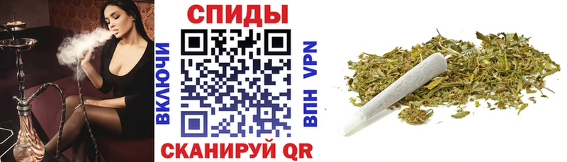 БУТИРАТ вода  Купить  Дрезна 