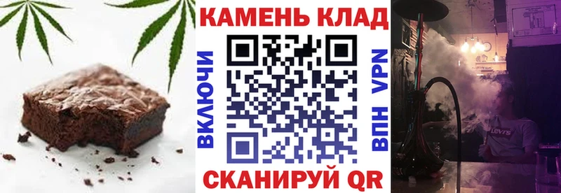 Canna-Cookies конопля  Купить закладки  Дрезна 