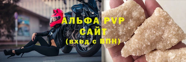 2c-b Инта