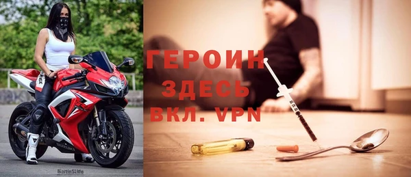 гидропоника Инсар