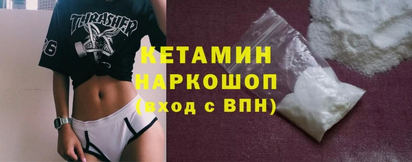 гидропоника Инсар