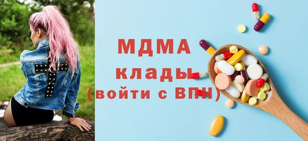 синтетический гашиш Иннополис