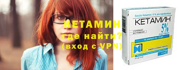 гидропоника Инсар