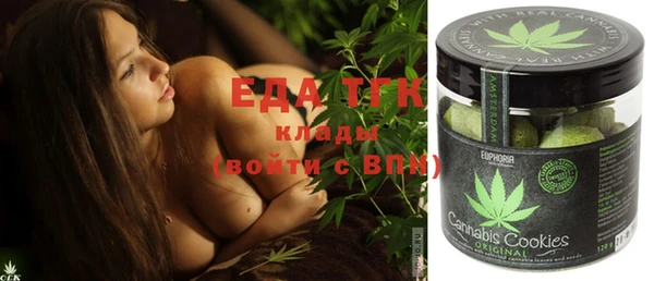MDMA Каменногорск