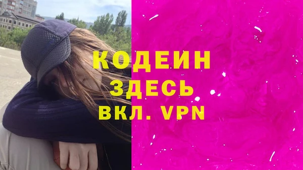 гидропоника Инсар