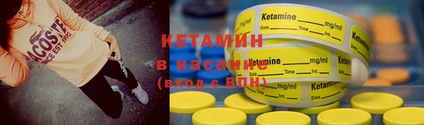 2c-b Инта