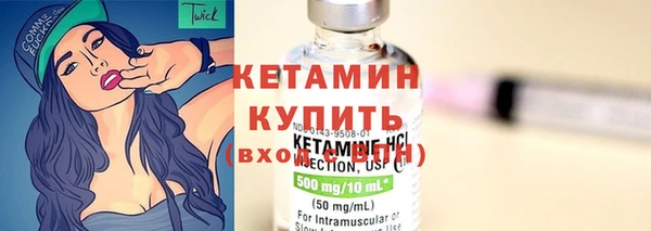 гидропоника Инсар