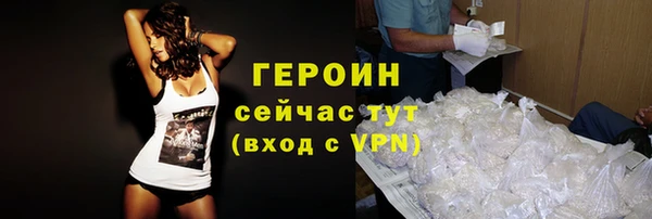 гидропоника Инсар