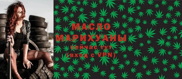 гидропоника Инсар