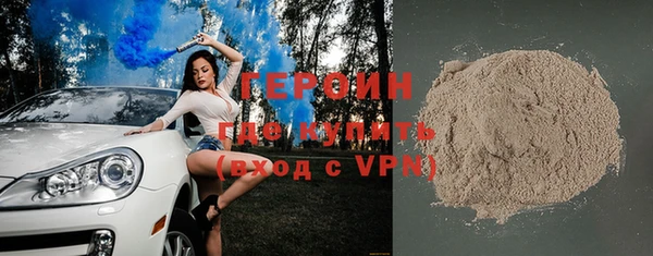 ECSTASY Каменка