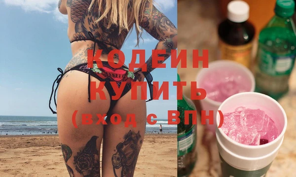 гидропоника Инсар