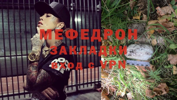 гидропоника Инсар