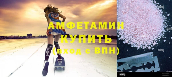 гидропоника Инсар