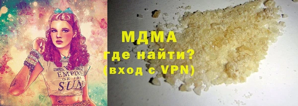 2c-b Инта