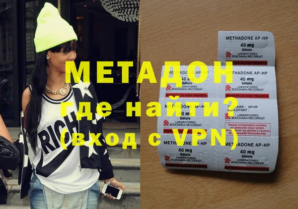 гидропоника Инсар