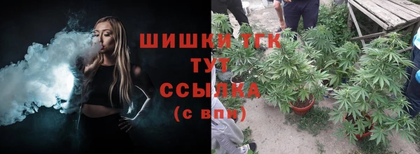 синтетический гашиш Иннополис