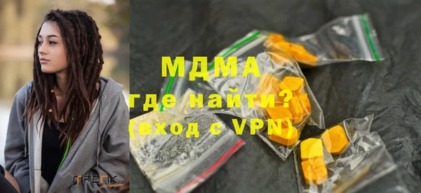 ECSTASY Каменка