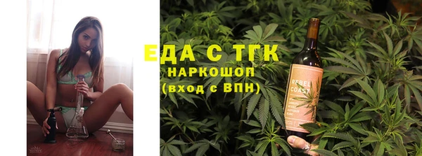 MDMA Каменногорск
