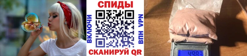 Купить закладки  Дрезна  Первитин Декстрометамфетамин 99.9% 