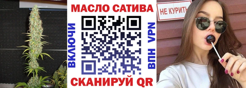 Дистиллят ТГК концентрат  Купить закладки  Дрезна 
