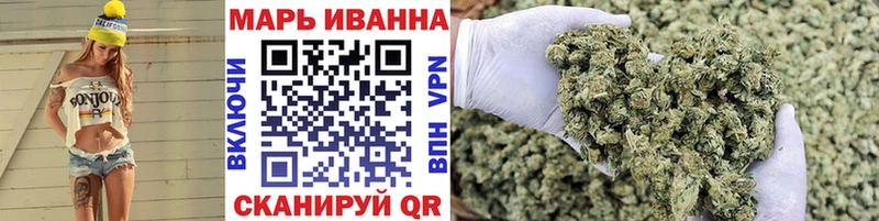 Канабис Bruce Banner Дрезна